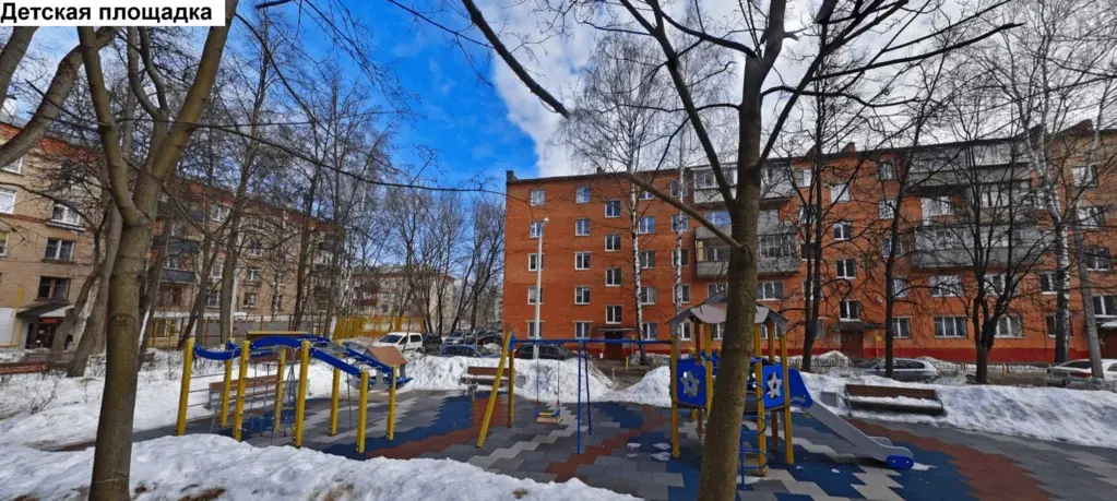 Продаю комнату 71.2/18.7м ул. Мира, 9, Мытищи, Московская область, ... - Фото 33