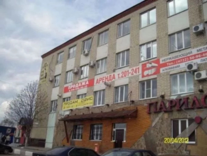 Торгшина волчанская ул 139 корп 5 фото