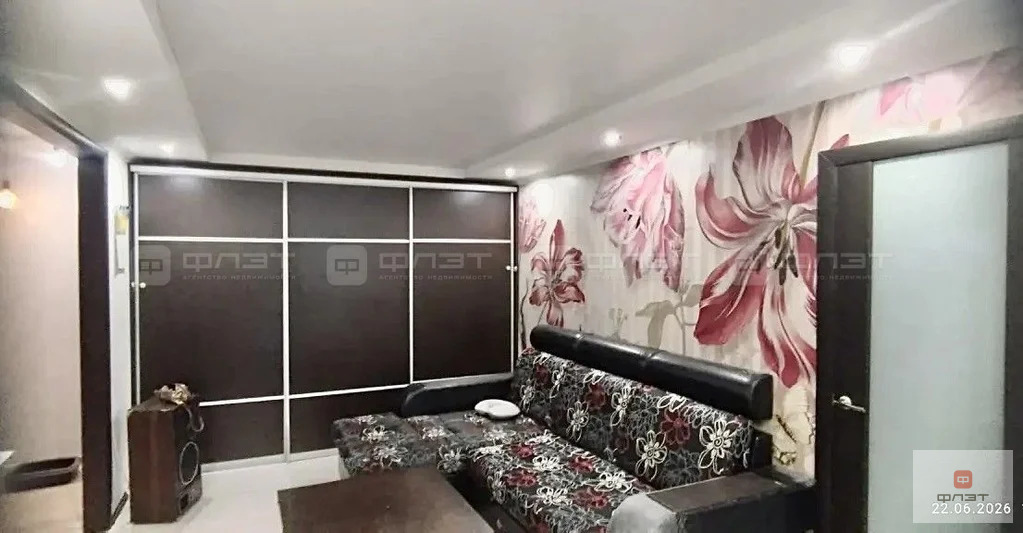 Продажа квартиры, Казань, ул. 40-летия Октября - Фото 4