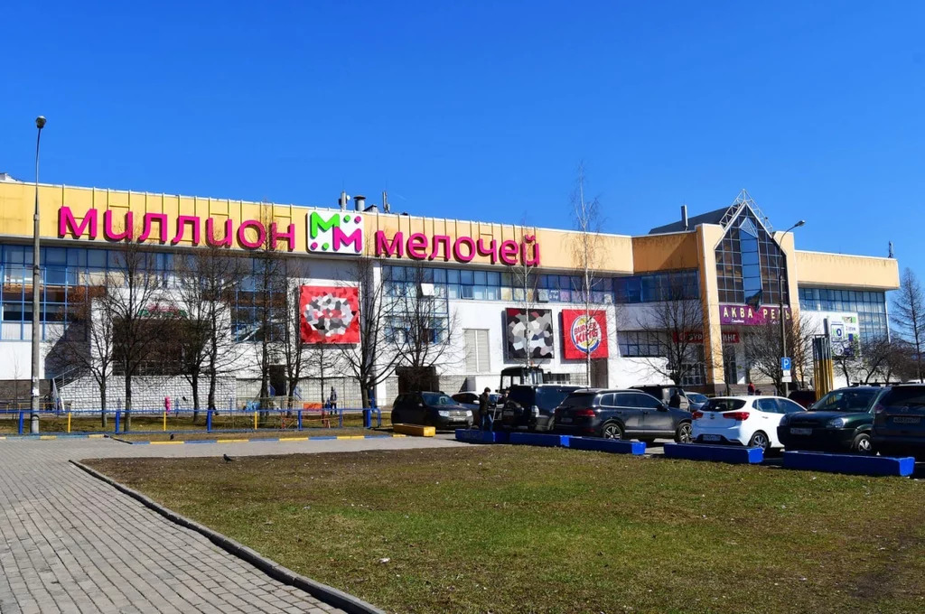 Продажа торгового помещения, ул. Пришвина - Фото 0