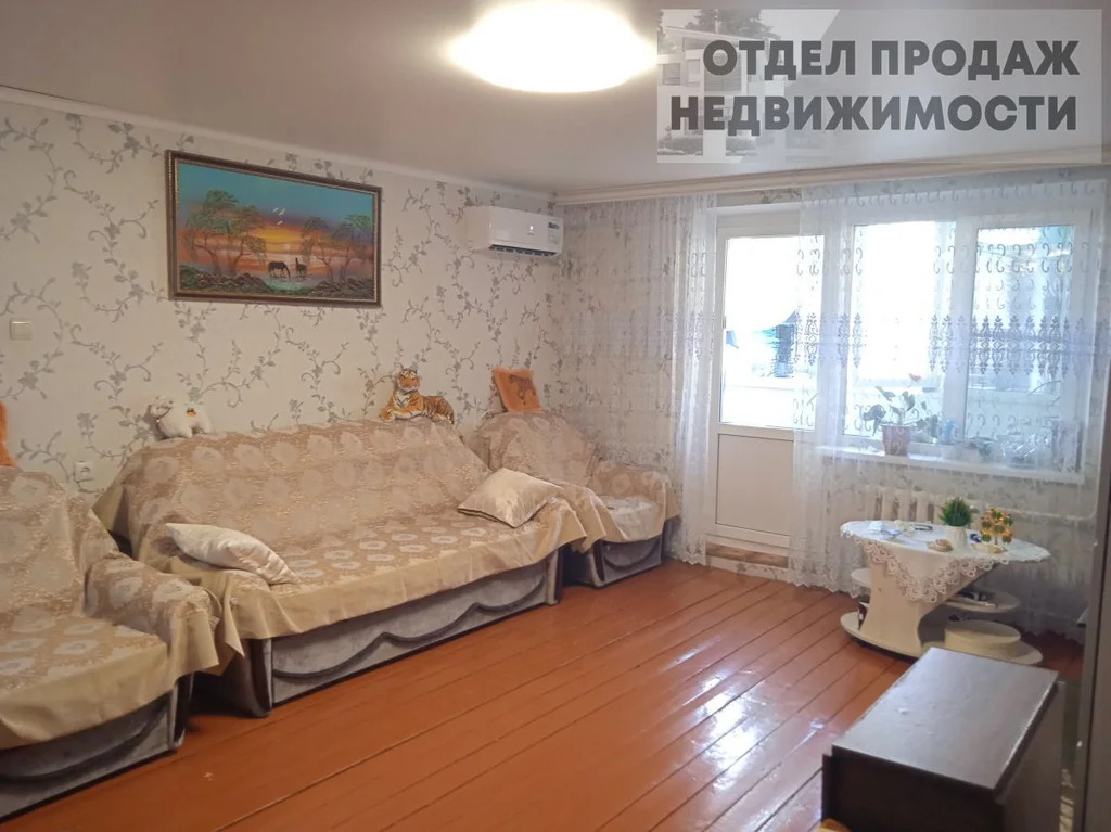 Четырехкомнатная квартира - Фото 1