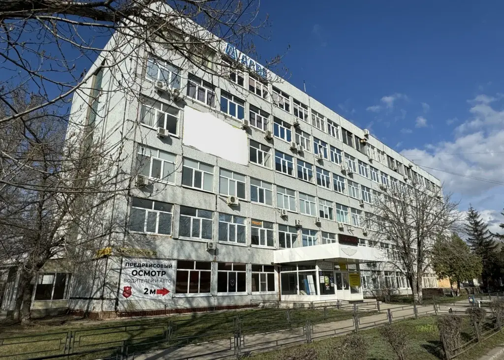 Продаю офис 3866.0м Южное ш., 22, Тольятти, Самарская область, р-н ... - Фото 1