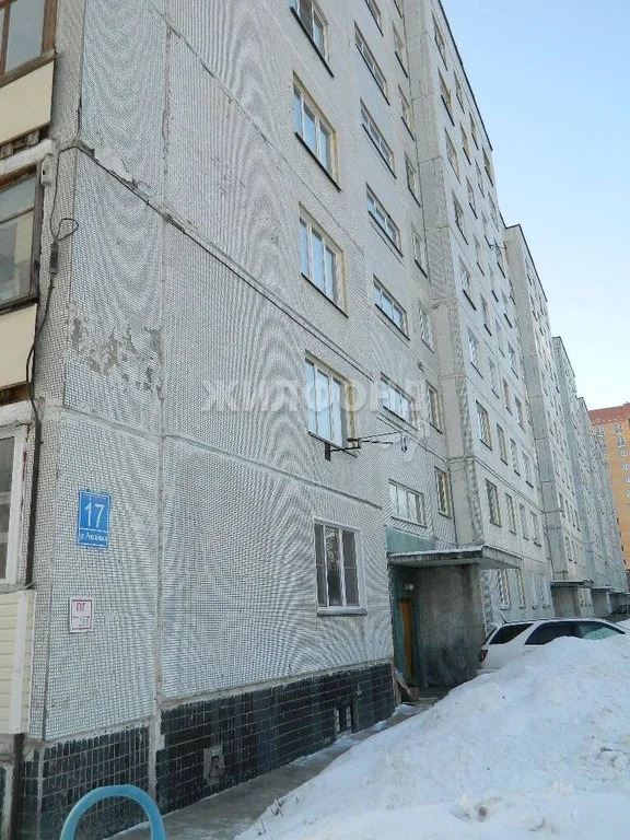 Продажа квартиры, Новосибирск, ул. Российская - Фото 1