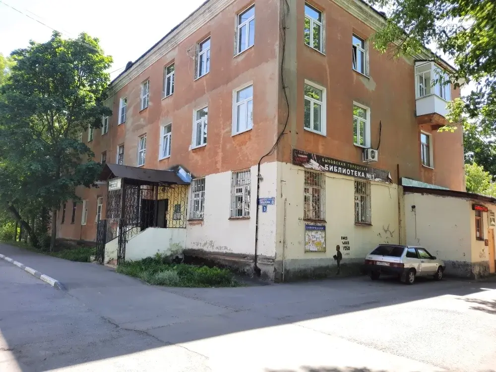 Купить Квартиру В Районе Улицы Чкалова