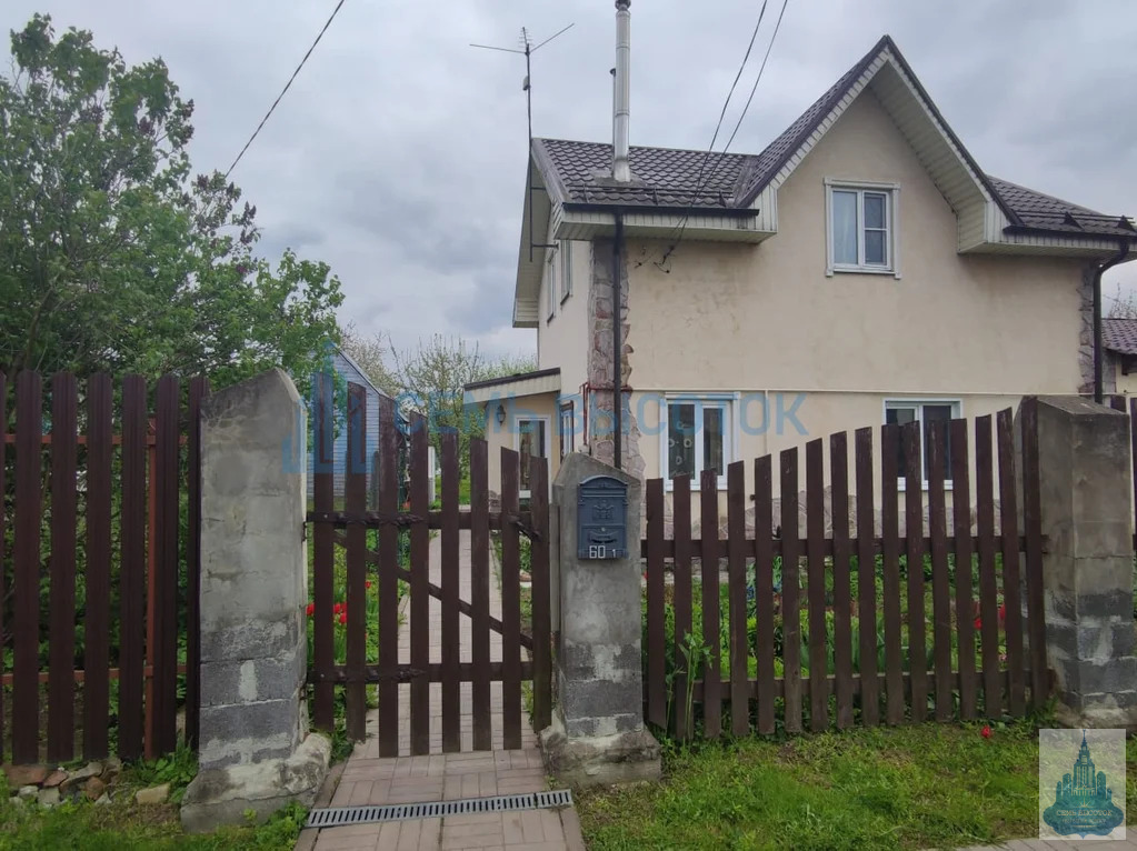 Продажа дома, Калиновка, Ленинский район, 60 - Фото 0
