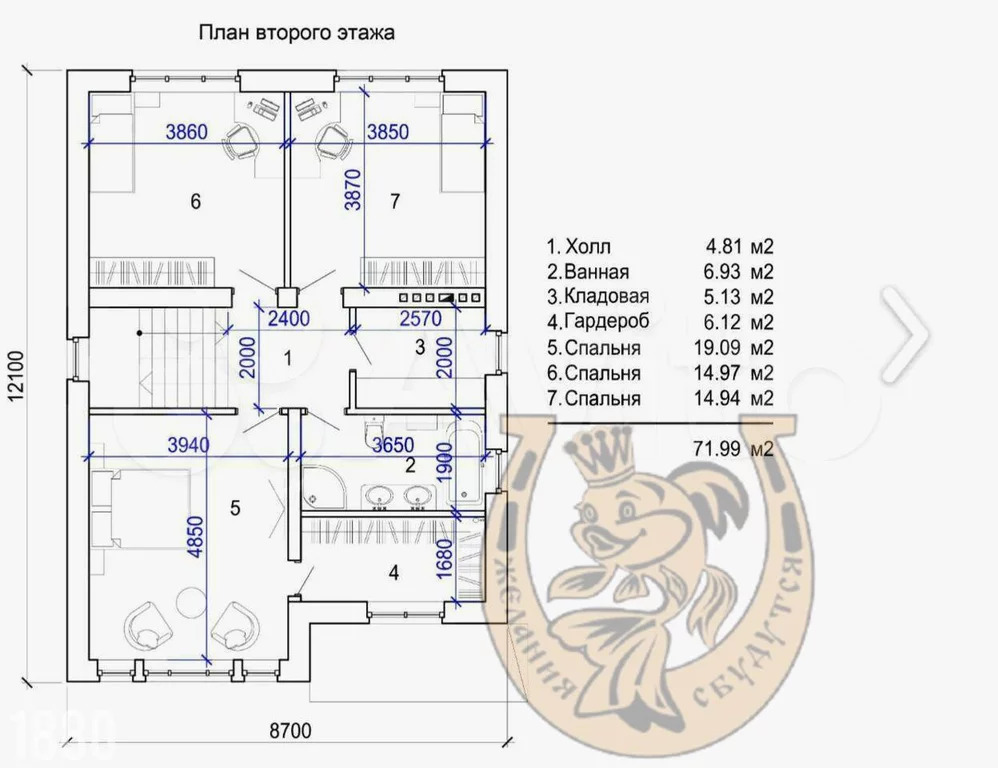 Продажа дома, Аксай, Аксайский район, Янтарная улица - Фото 11