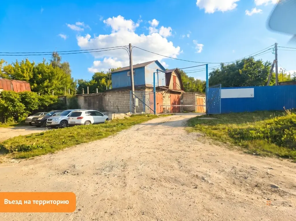 Продается гараж Тула, Веневское шоссе, 27 - Фото 5