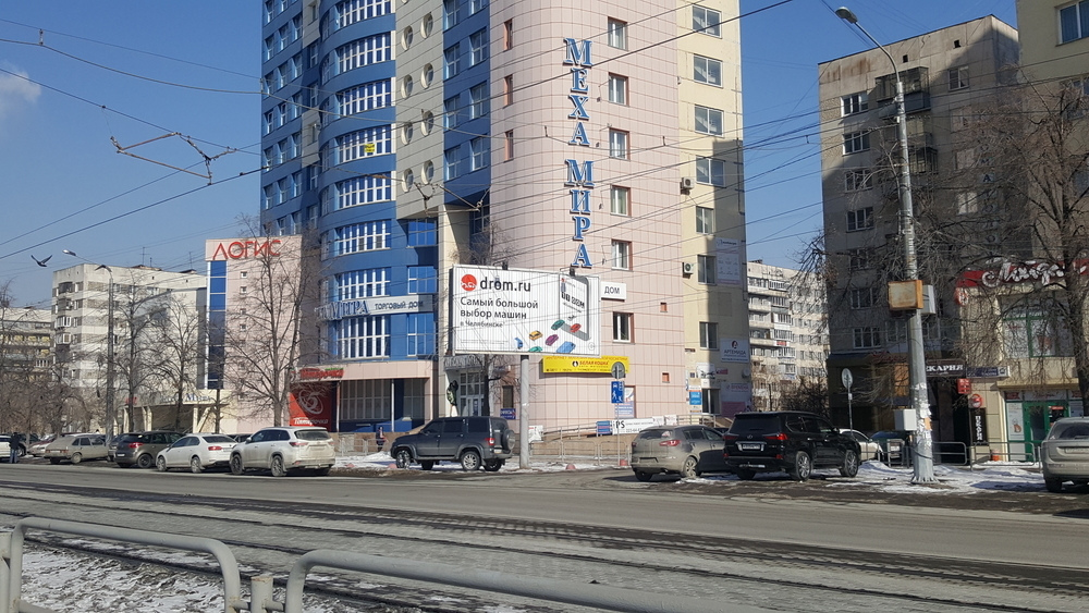 Кирова д 74. Кирова 19 Челябинск. Улица Кирова 19 Челябинск. Кирова 19 Челябинск организации. Кирова ул., д. 19,.