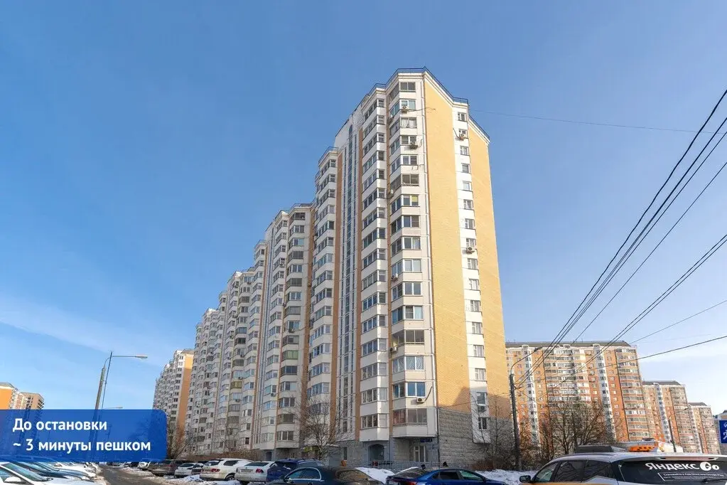 Продается 2-комнатная квартира ул. Московская, 2 - Фото 26