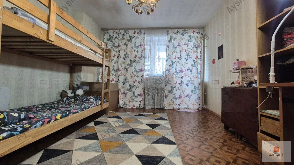 Продажа квартиры, Казань, Ямашева пр-кт. - Фото 1