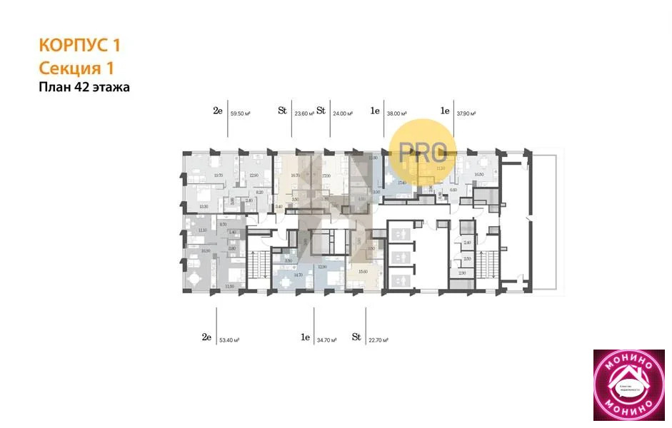 Продажа квартиры в новостройке, м. Калужская, ул. Обручева - Фото 7