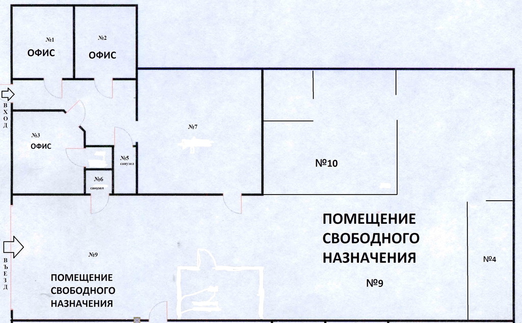 Сдача помещений в аренду бизнес план