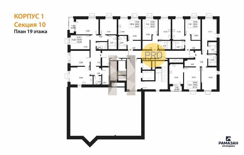 Продажа квартиры в новостройке, Казань, м. Проспект Победы, Кулагина ... - Фото 7