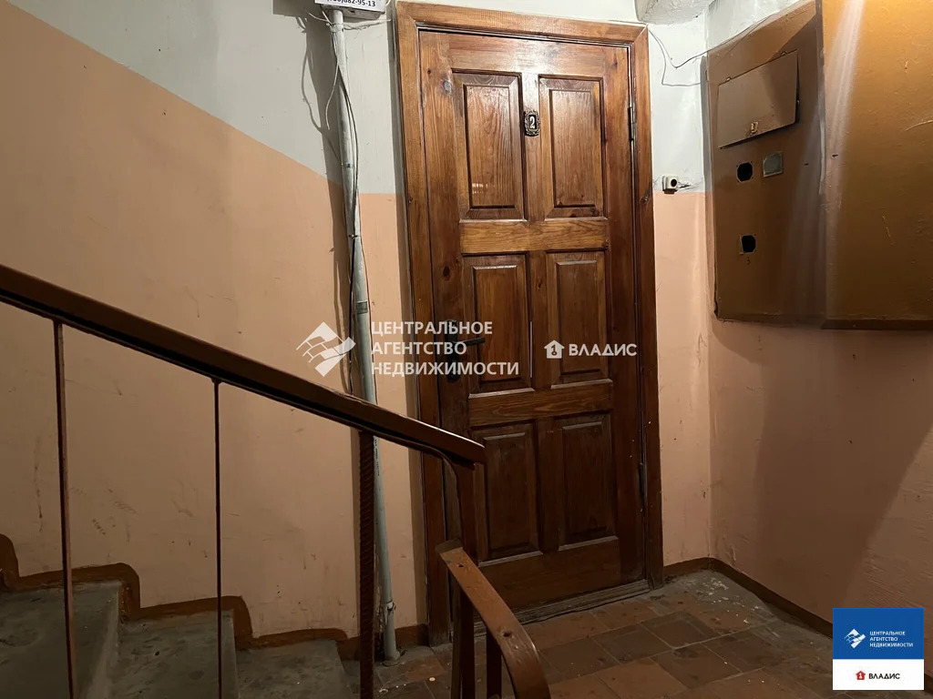 Продажа квартиры, Шилово, Шиловский район, ул. Стройкова - Фото 11