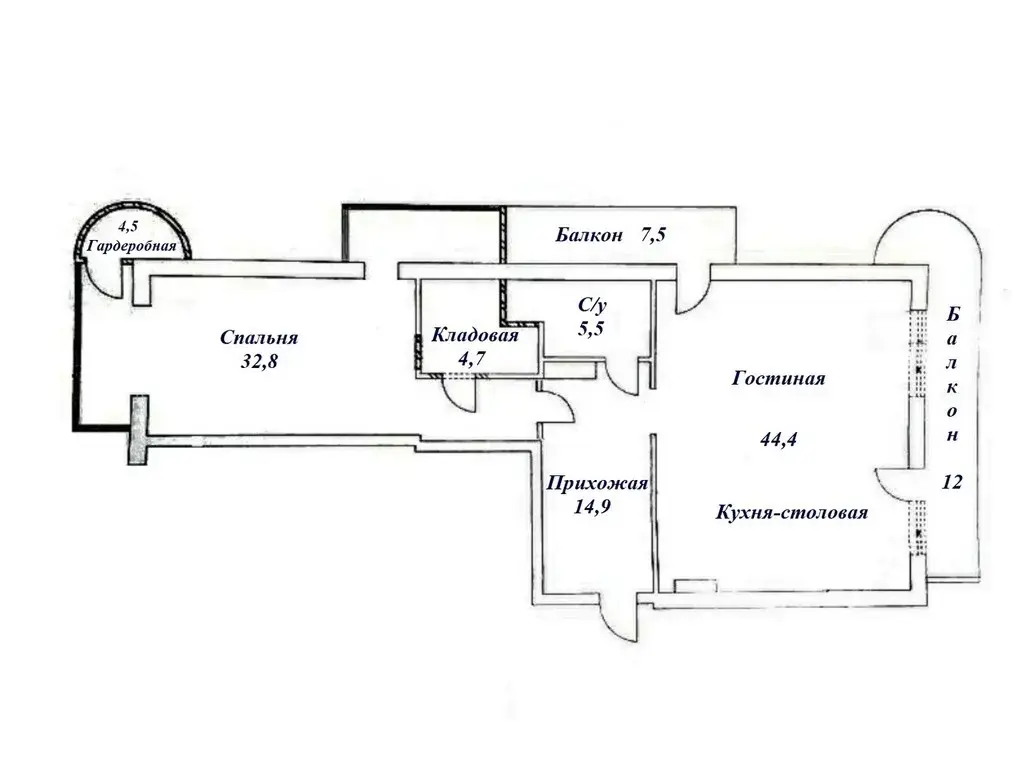 Квартира в Ессентуках - Фото 33