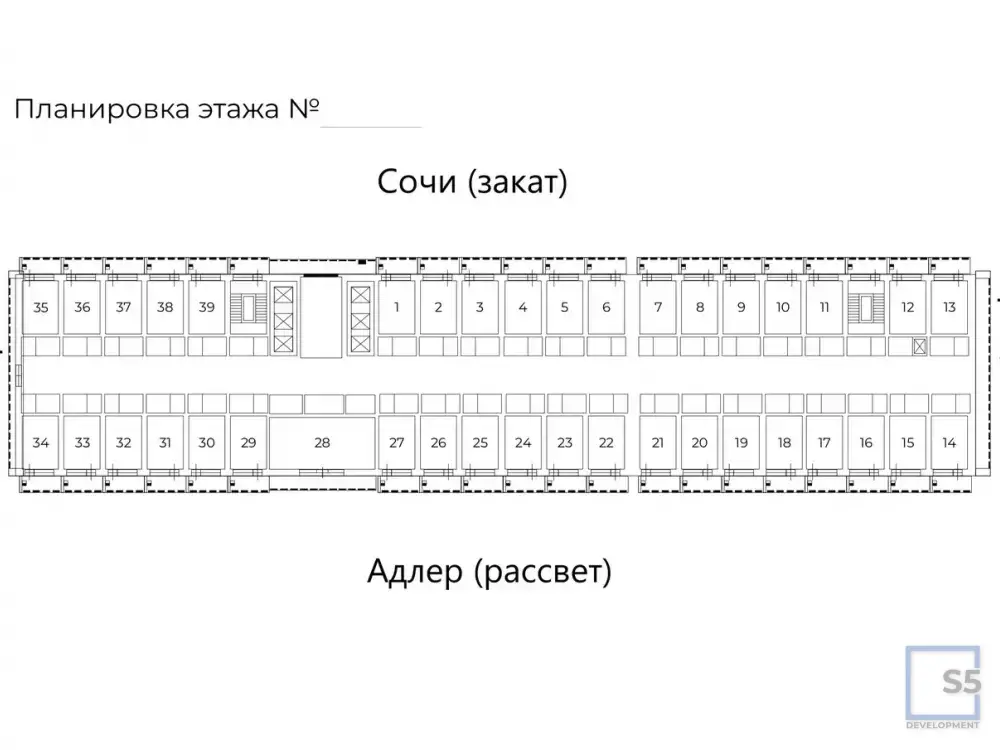 Продажа готового бизнеса, м. Домодедовская, Краснодарский край - Фото 0