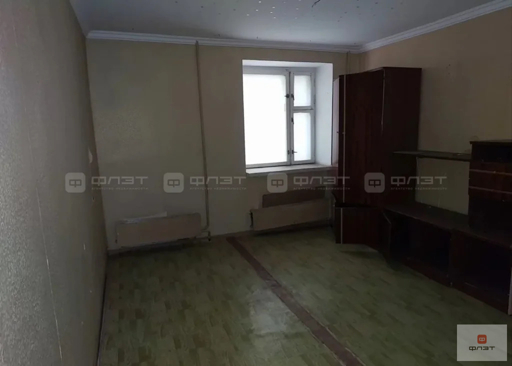 Продажа квартиры, Казань, Ямашева пр-кт. - Фото 2