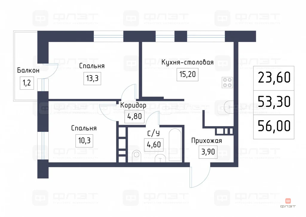 Продажа квартиры, Казань, ул. Академика Губкина - Фото 20