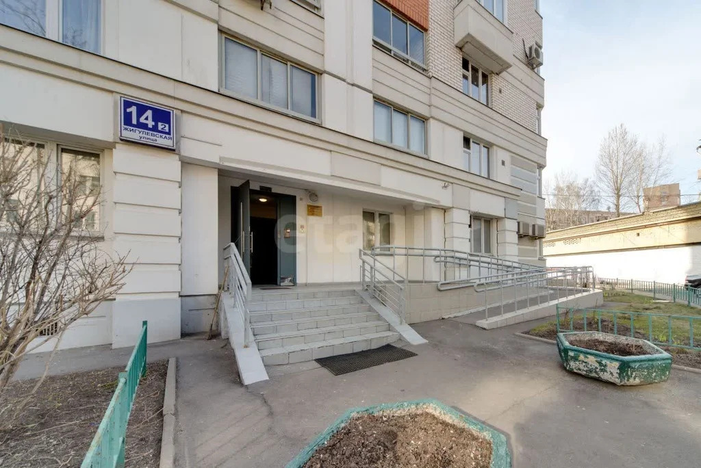 Продажа квартиры, ул. Жигулевская - Фото 9