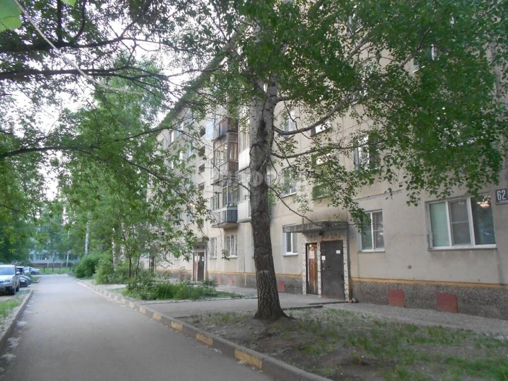 Продажа квартиры, Новосибирск, ул. Зорге - Фото 11