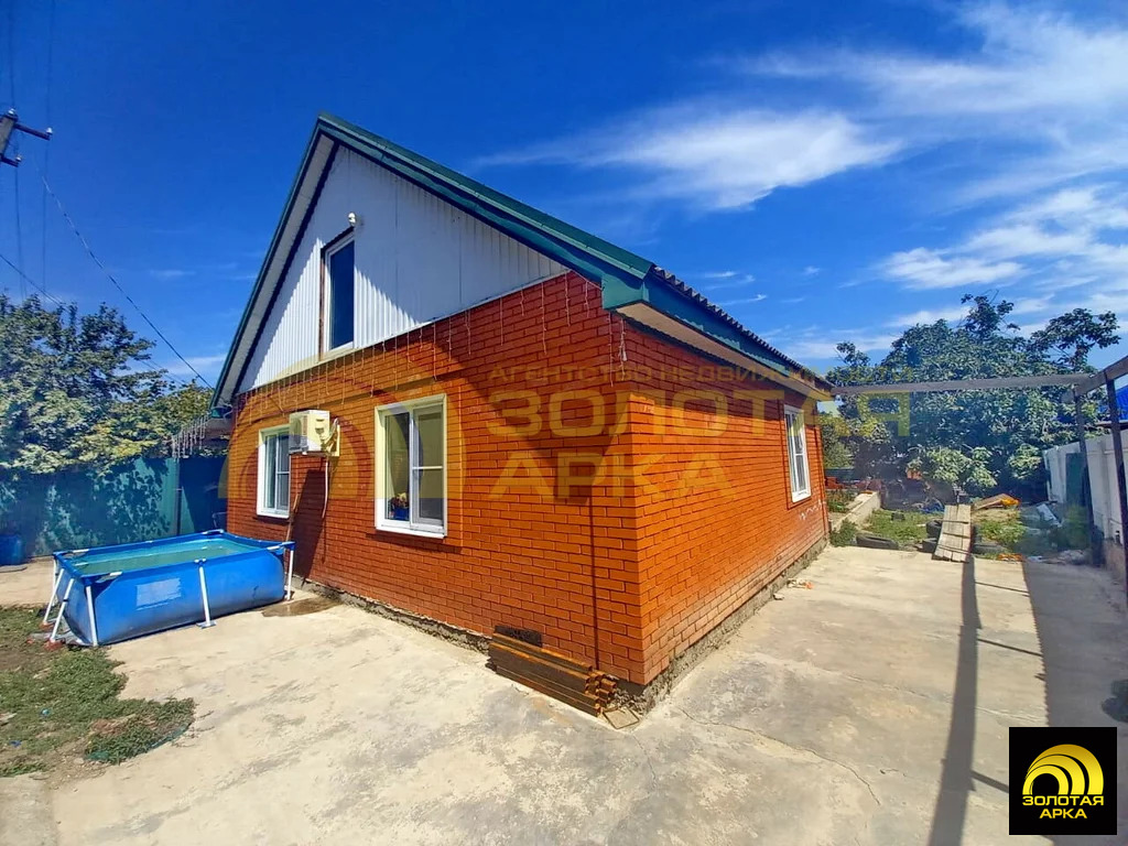 Продажа дома, Холмская, Абинский район, ул. Красная - Фото 4