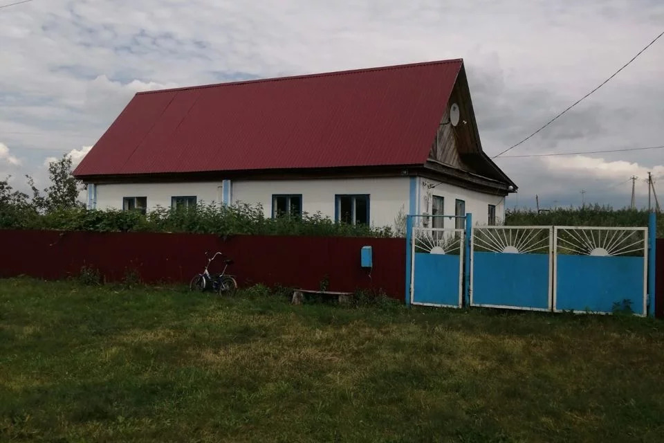 Купить Дом В Аургазинский Район Респ Башкортостан