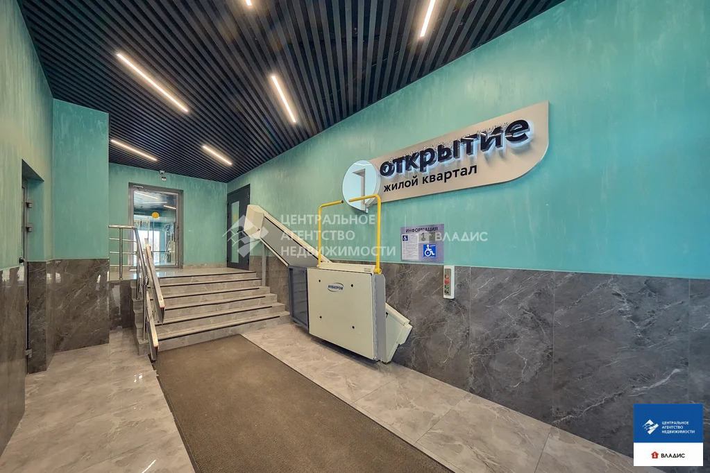 Продажа квартиры, Рязань, Льговская улица - Фото 16