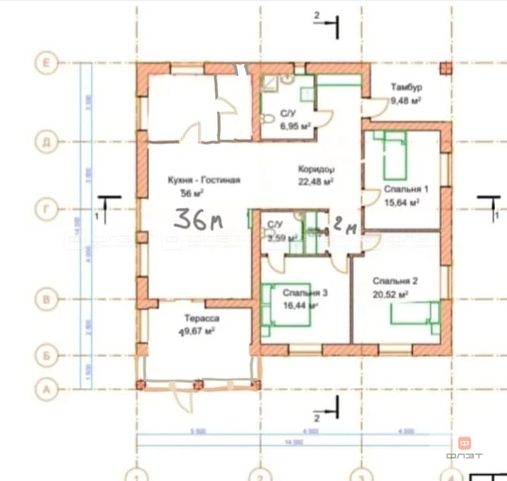 Продажа дома, Сокуры, Лаишевский район, ул. Семейная - Фото 4