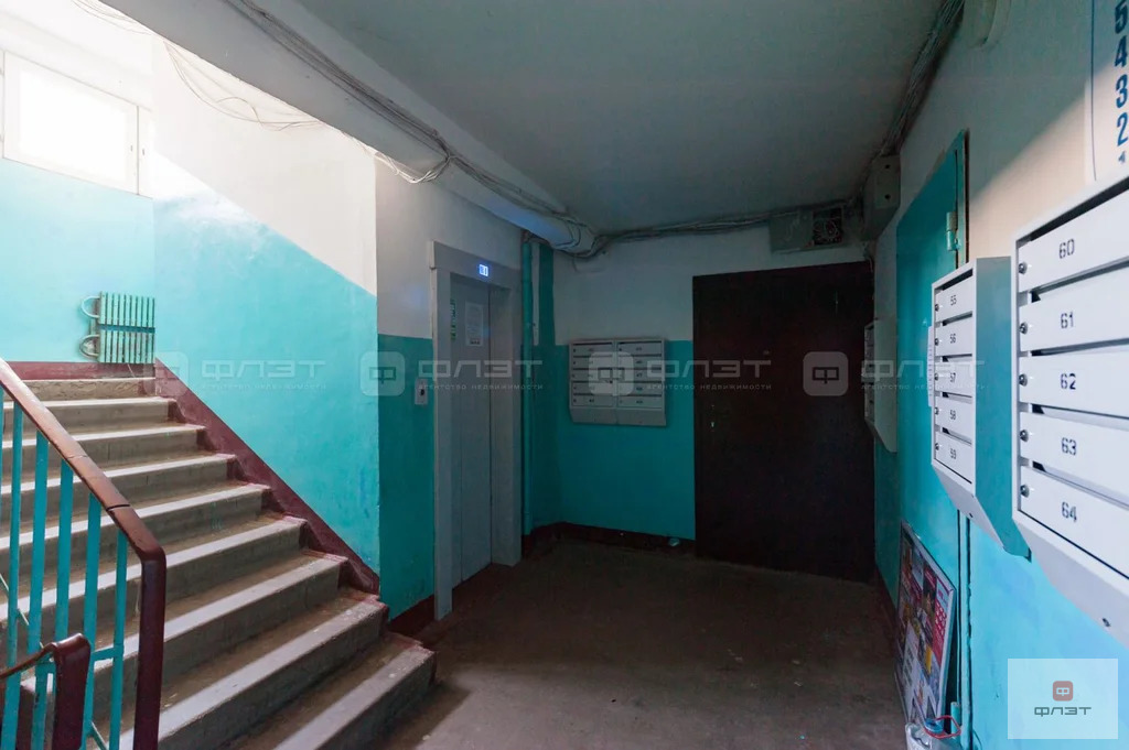 Продажа квартиры, Казань, ул. Меридианная - Фото 10