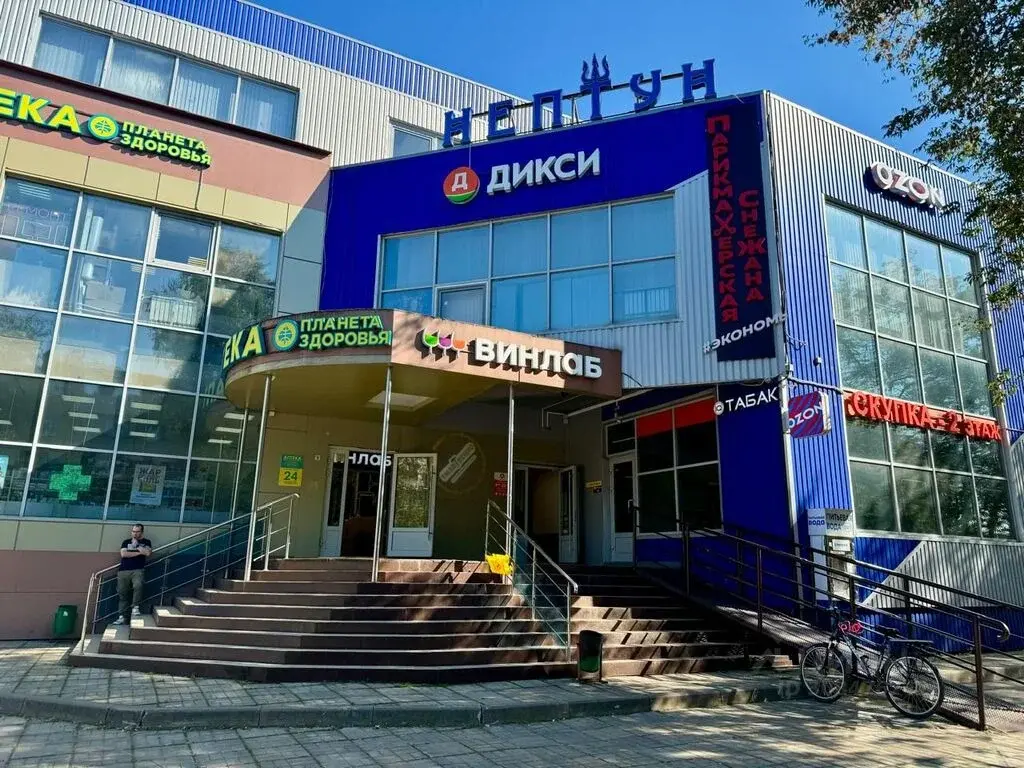 Купить помещение свободного назначения 170.0м ул. Орджоникидзе, 5В, ... - Фото 1