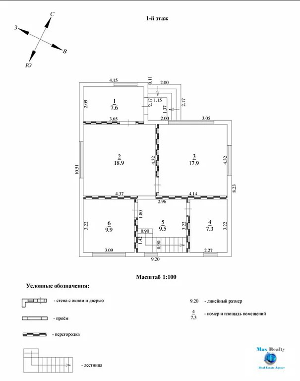 Продается дом. , Северово д, Кутузовская улица - Фото 1