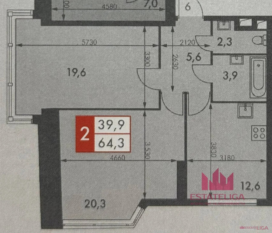 Продажа квартиры, ул. Академика Волгина - Фото 1