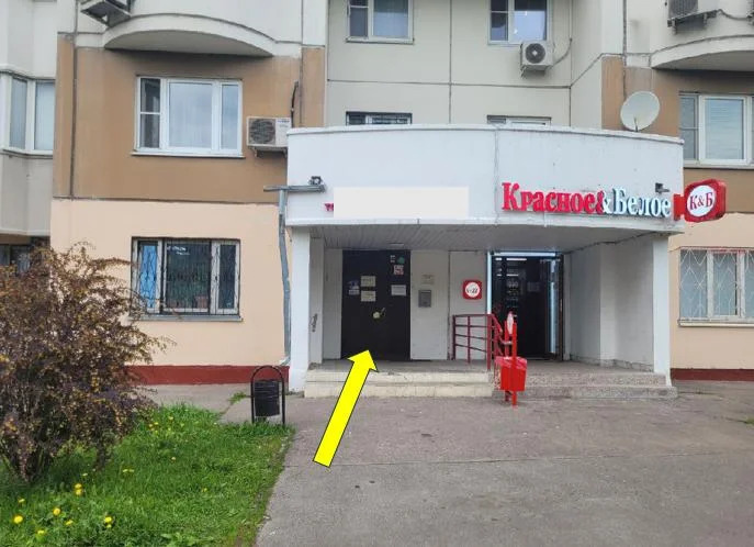 Аренда офиса 174 м2 - Фото 2