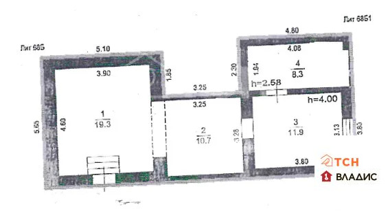 Аренда склада, Свердловский, Щелковский район, ул. Центральная - Фото 15