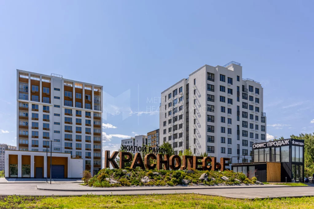 Продажа торгового помещения, Тюмень, г Тюмень - Фото 7