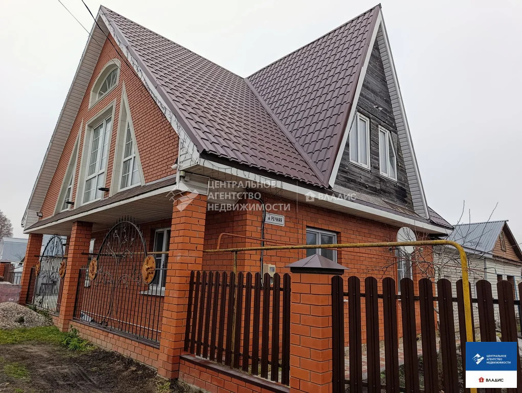 Продажа дома, Шилово, Шиловский район, ул. Речная - Фото 6