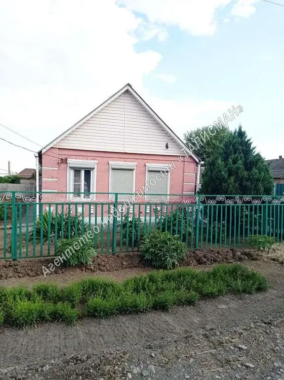 Продается одноэтажный дом в пригороде г. Таганрога , с. Александрова К - Фото 15