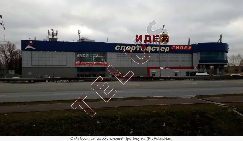 МО, Балашиха, мкр ЦОВБ, 11657 м2, ТЦ (ном. объекта: 8209) - Фото 7