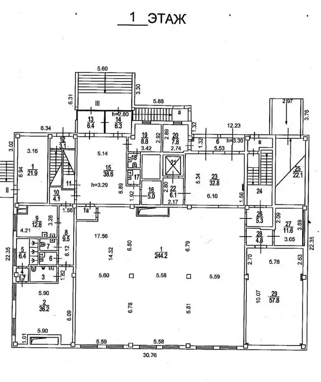 Производство, лаборатория, медицина  Мытищинский проезд, 6, .. - Фото 46