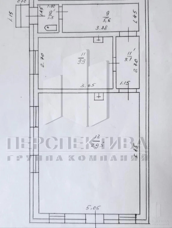 Продам 80 + 50 м2 с арендаторами - Фото 3