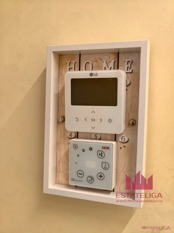 Продажа квартиры, Большой Строченовский переулок - Фото 17