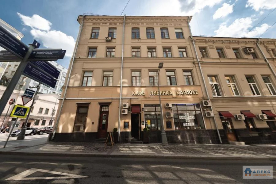 1. большая лубянка 16. большая лубянка 13. доходный дом б. 16с1.