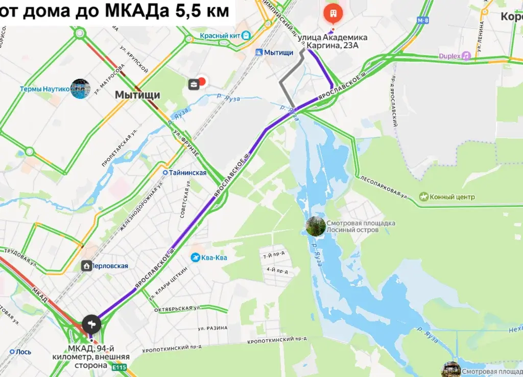 Студия с хорошим ремонтом 27,6 кв.м. - Фото 32