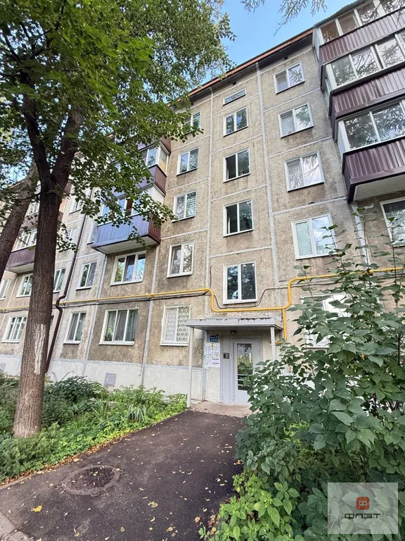 Продажа квартиры, Казань, ул. Восстания - Фото 0