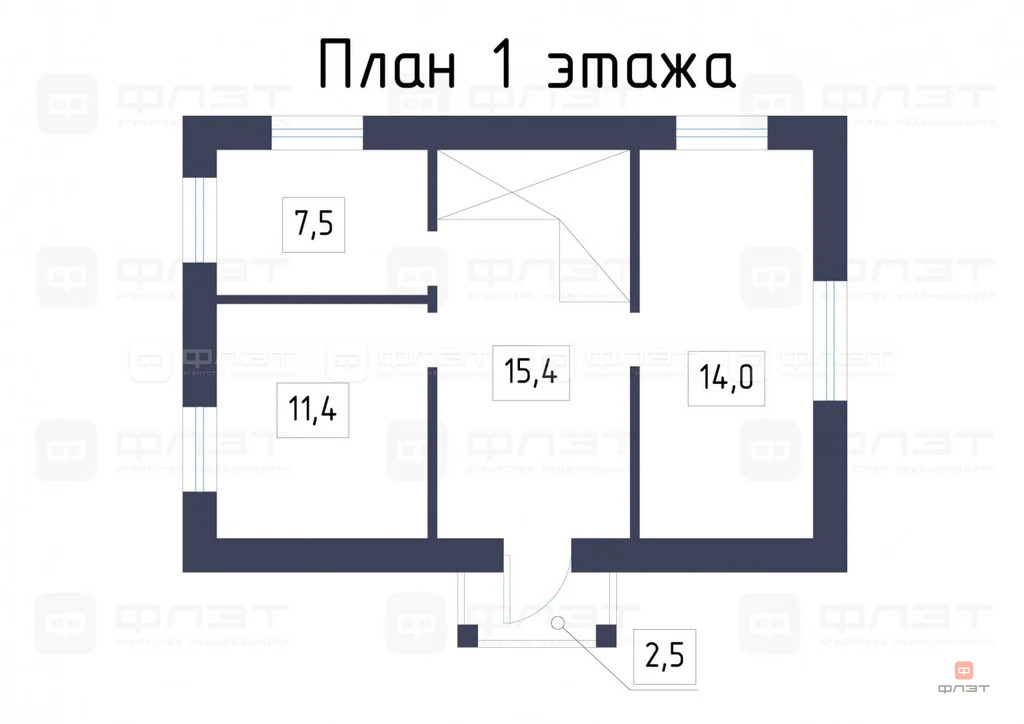 Продажа дома, Казань, ул. Школьная (Борисоглебское) - Фото 34