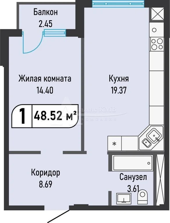 Продажа квартиры, Железноводск, Рядового Панченко ул. - Фото 1
