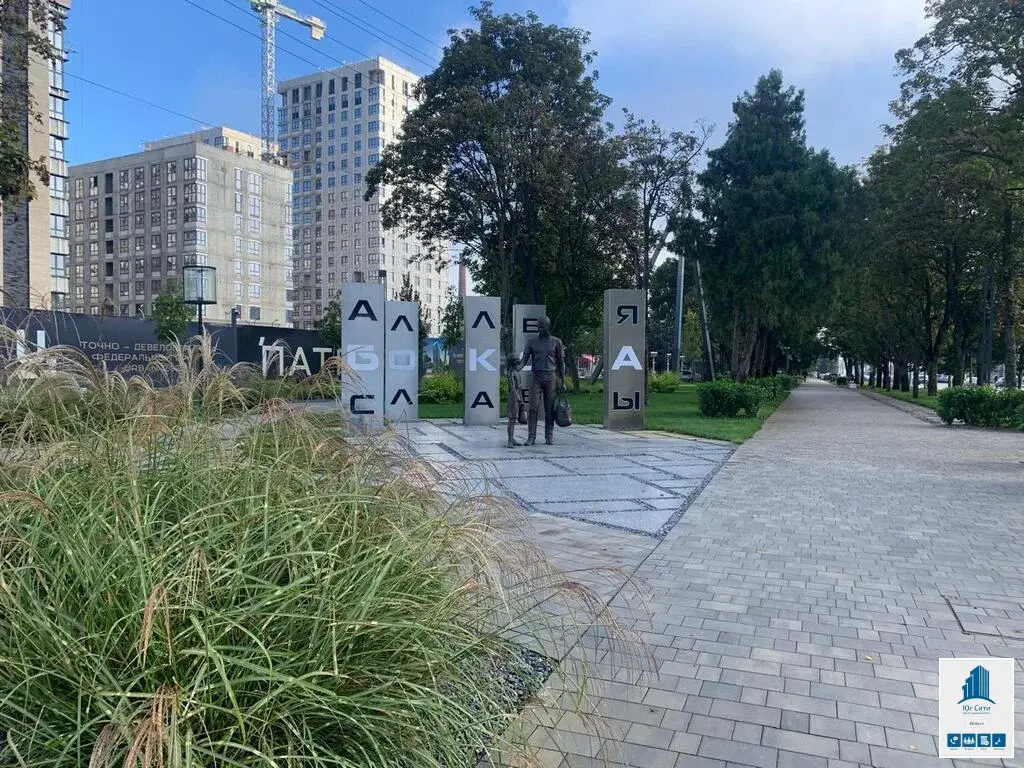 Гранд Аллея фишка ЖК - Фото 5