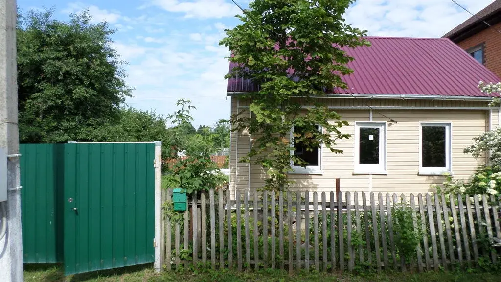 Купить Дом В Деревне Меньшиково Калужской Области