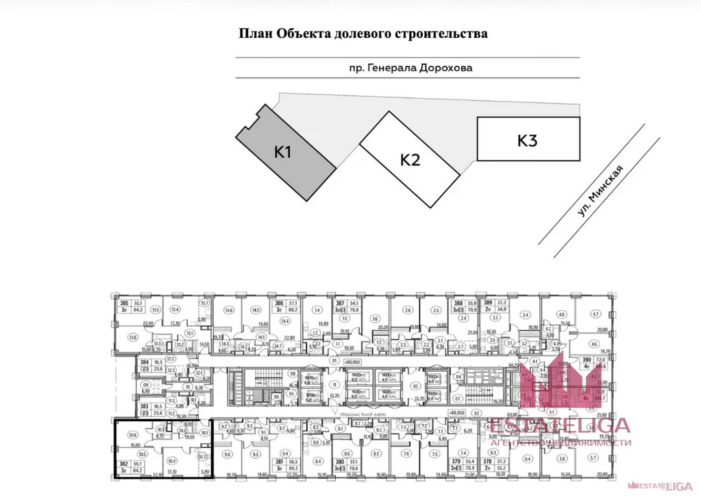 Продажа квартиры, проспект Генерала Дорохова - Фото 12