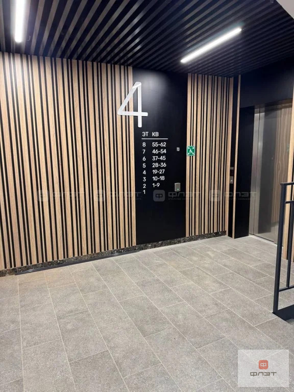 Продажа квартиры в новостройке, Казань, городок. Военный 33-й - Фото 9